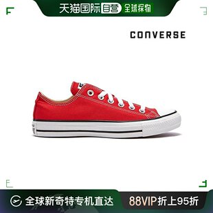 CHUCK 泰勒 款 帆布鞋 CONVERSE 全明星 韩国直邮Converse 经典