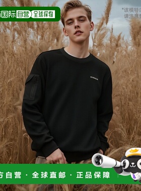 韩国直邮EIDER 男士卫衣 DMW24260Z1舒适透气百搭潮牌 高级感正品