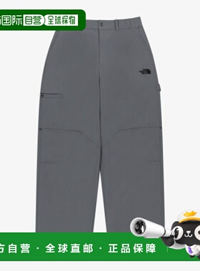韩国直邮THE NORTH FACE 北面白标工艺长裤 灰色 NP6NR55K卫裤