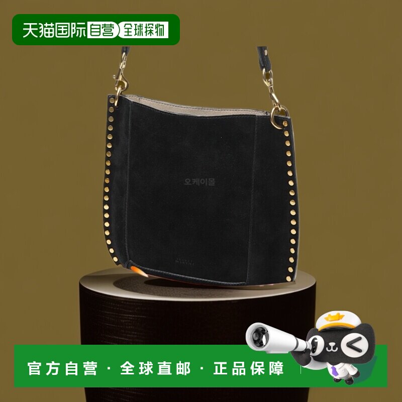 韩国直邮ISABEL MARANT 奥斯坎 单肩包 PP0002FA A3C32M 01BK