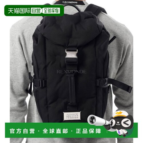 韩国直邮MAISON MARGIELA SB1WA0009 P1511 T8013 背包双肩包