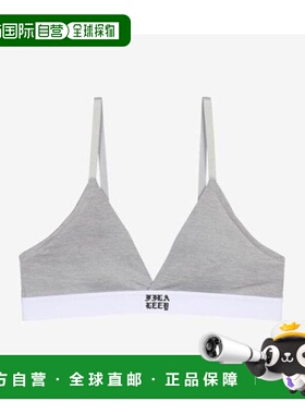 韩国直邮FILA FILA 内衣 LEYE 无衬里三角抹胸（FI4BAG1777FLML）