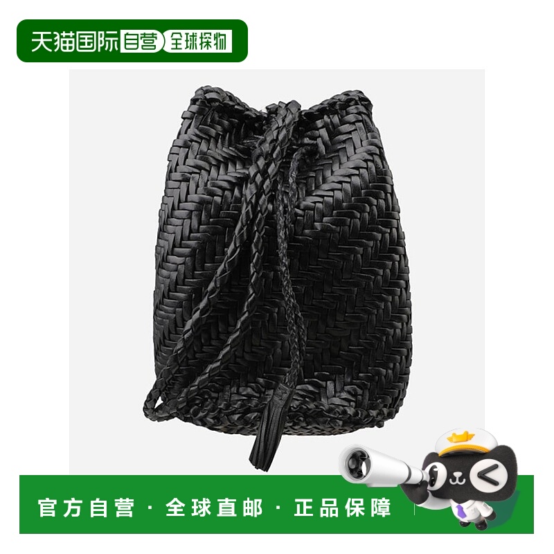 1h可退 韩国直邮dragon diffusion  单肩包