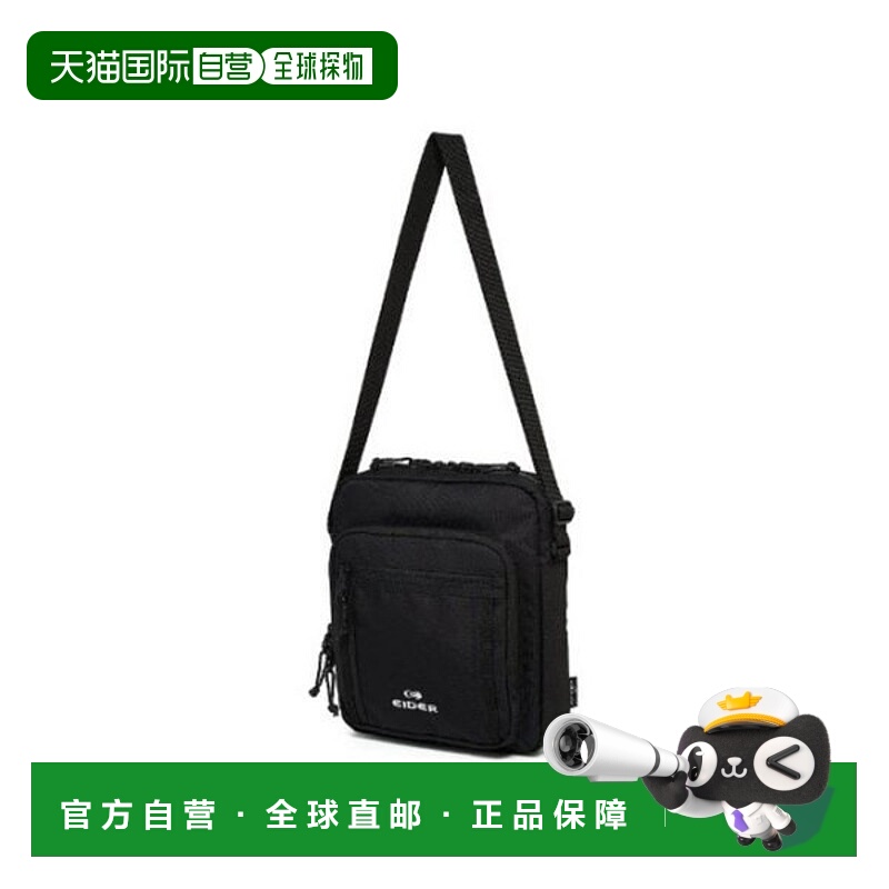 韩国直邮EIDER 手袋 BQJ DUA25B44Z1 GRAVITY 黑色方形斜挎包
