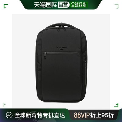 韩国直邮Fila 包包 [FILA] DAYDATE 背包 26L (FS3BPE5345X 黑色)
