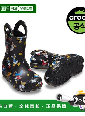韩国直邮crocs 婴儿米奇朋友手柄 (25SKBT211146)