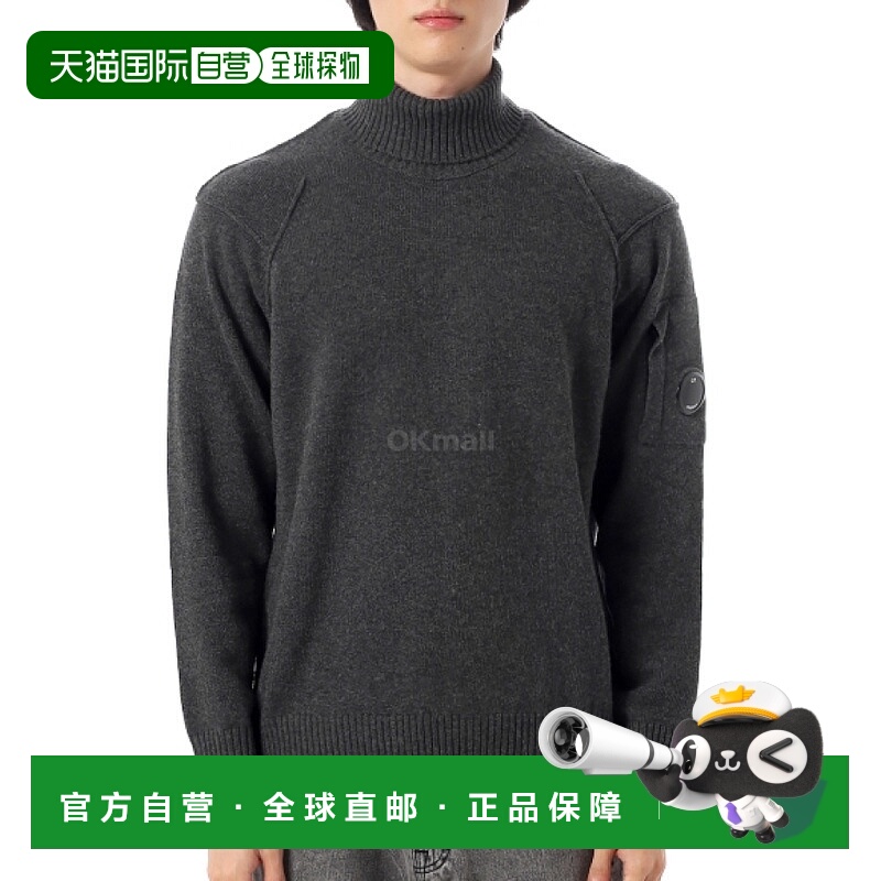 韩国直邮CP COMPANY 羔羊毛GRS高领毛衣（19CMKN166A 110149A 978