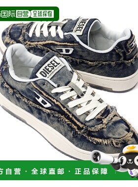 韩国直邮DIESEL S TRACKER D LOW (Y03608 P0485 T6067) 运动鞋