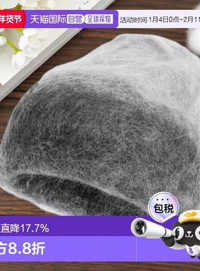 韩国直邮REPRESENT 渐变色针织帽（MLM100256 45） 毛线帽