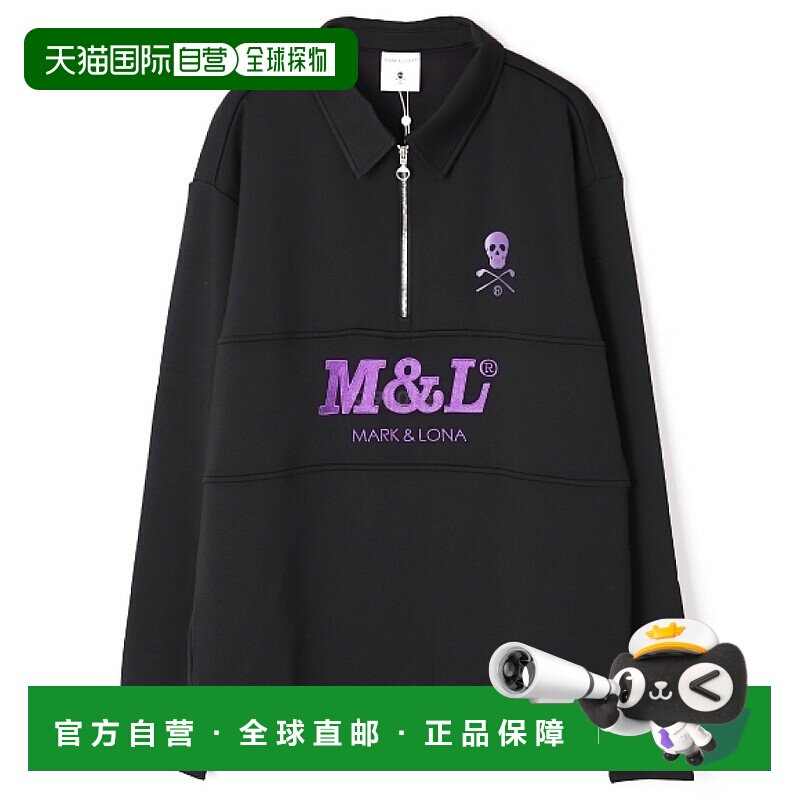 韩国直邮Mark&Lona Escalade 拉链抓绒 Polo 衫 男士长袖 (MLM-3C