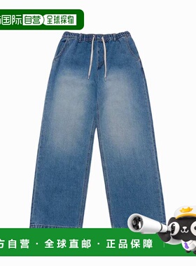 韩国直邮acme de la vie AKMEDRABI 全绑带水洗牛仔裤 全绑带水洗
