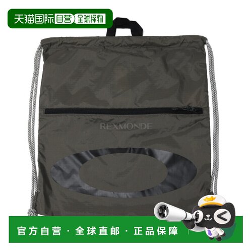 韩国直邮OAKLEY 必备代码包 大号 FW（FOS902504-枪灰色印花） 运