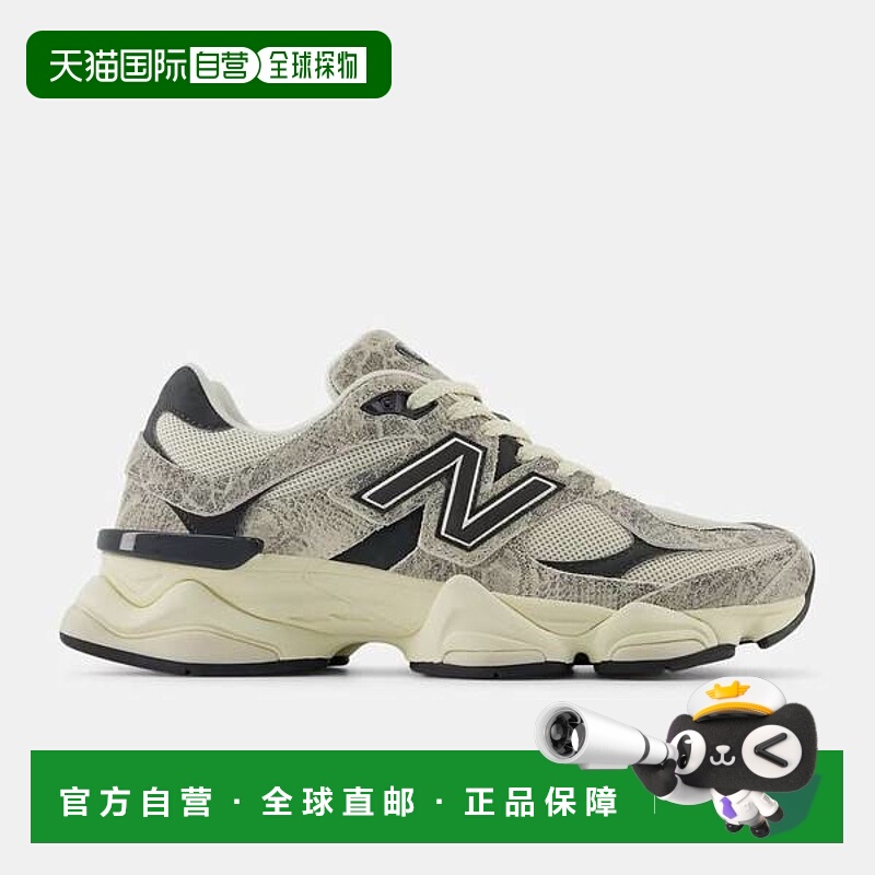 韩国直邮NEW BALANCE New Balance 9060 SNA 灰色中性跑步鞋 U906