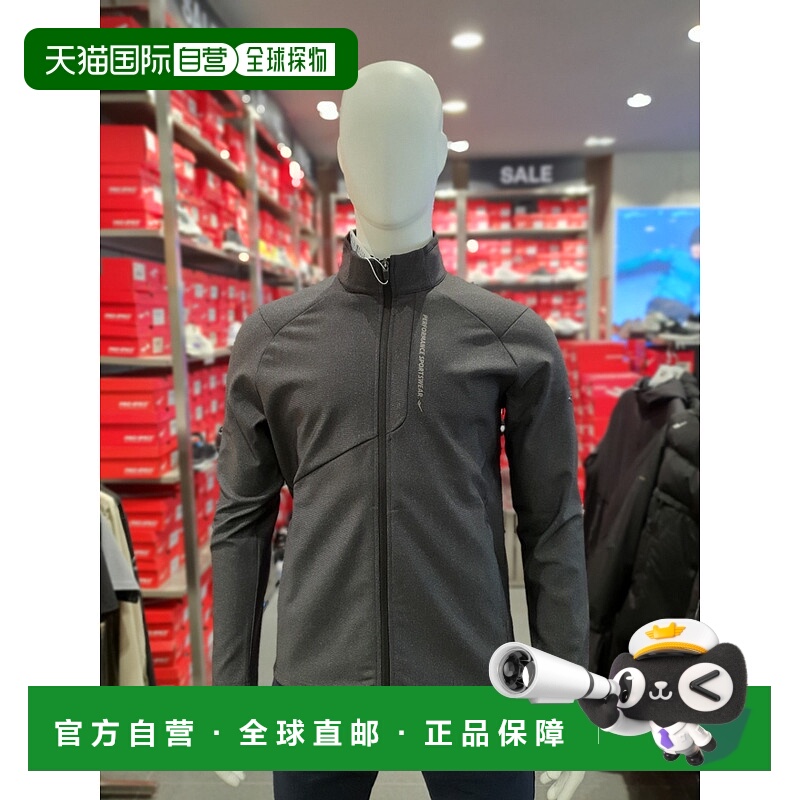 韩国直邮PROSPECS 男士 Tricot Bonding TR 夹克 PW3MN23F511