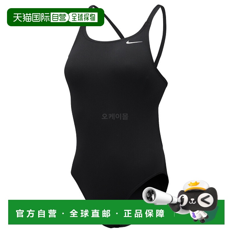 韩国直邮NIKE 快背一件 (NESSA001-001) 服装/泳衣/救生衣耐克