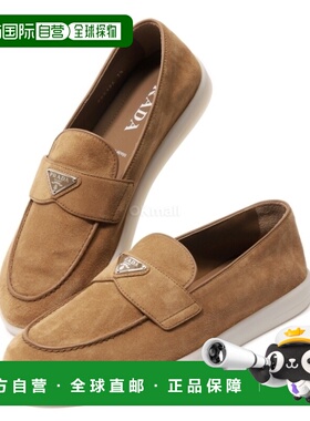 韩国直邮PRADA 2DG124 F G001 103 F0401 乐福鞋普拉达牛皮一脚蹬
