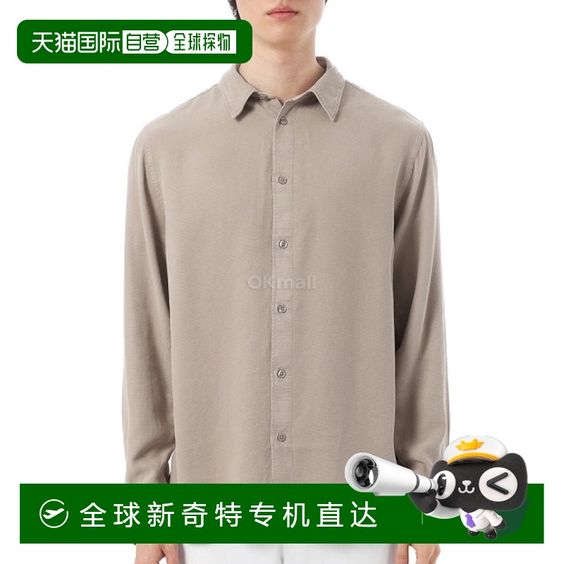 韩国直邮J.LINDEBERG REG LS STRUCT GMD 天丝衬衫 (FMST12833-C1
