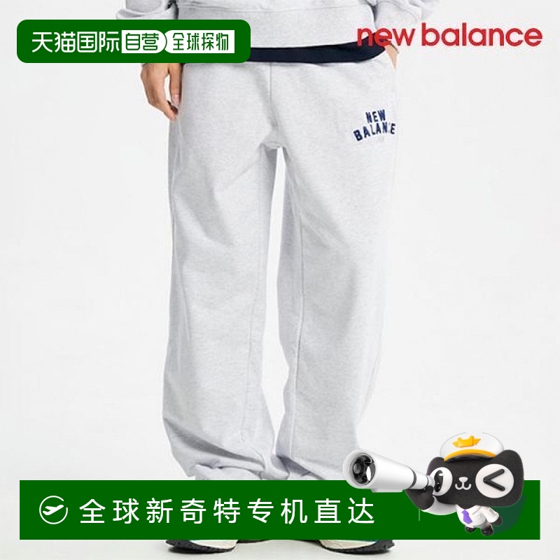 1h可退 韩国直邮newbalance  运动裤