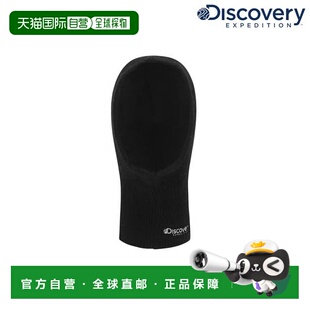 韩国直邮Discovery Expedition 浣熊混纺巴拉克拉瓦（DXBN6245N）