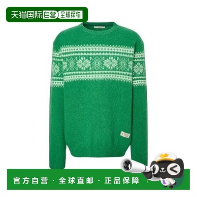 韩国直邮HAZZYS 赫奇斯 [设得兰羊毛] 费尔岛式圆领针织衫 (HZSW5