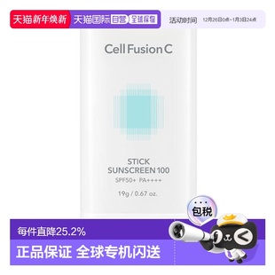 YOUNG专享 秀肤生冰感水润防晒棒 Cell Fusion 韩国直邮OLIVE
