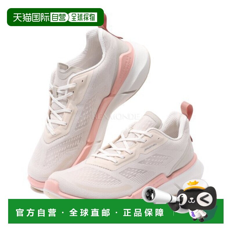 韩国直邮ECCO爱步Biom 2.2女款运动鞋跑步舒适（830753-61078）