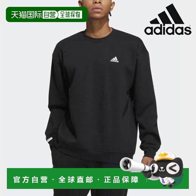 韩国直邮adidas [阿迪达斯长袖 T 恤 / IB2774/ LABEL SWEATER