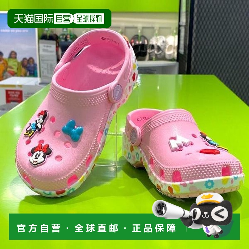 韩国直邮crocs HC02 Mickey Friends Minnie Classic Clogs Kids