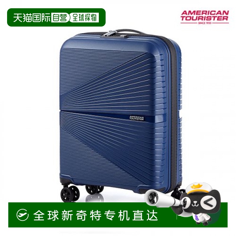 韩国直邮AMERICAN TOURISTER 运动包户外包配件旅行箱包旅行包AIR