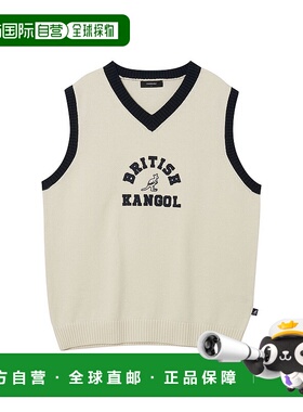 韩国直邮kangol 新起点针织背心 1897 象牙白色 (KRECKN18970)