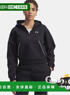 韩国直邮UNDER ARMOUR [Shinsegae Centum 女式 UA Rival 羊毛衫