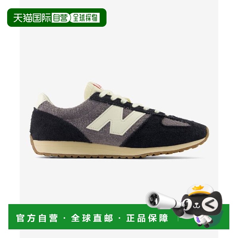韩国直邮NEW BALANCE NEW BALANCE  NBP7FF709B U471PSD（黑色）