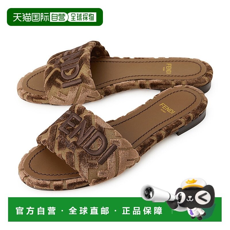 1h可退 韩国直邮fendi 女士 凉拖