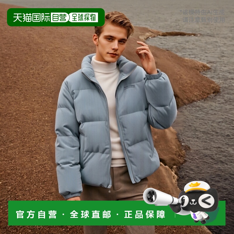 韩国直邮NERDY 男士羽绒服PNEW24DJ07鸭绒高端流行休闲时尚正品