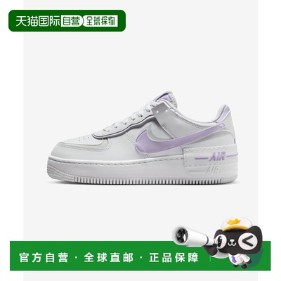 韩国直邮NIKE 女士休闲鞋 FN6335-102 W AF1 SHADOW - WHITE/LILAC