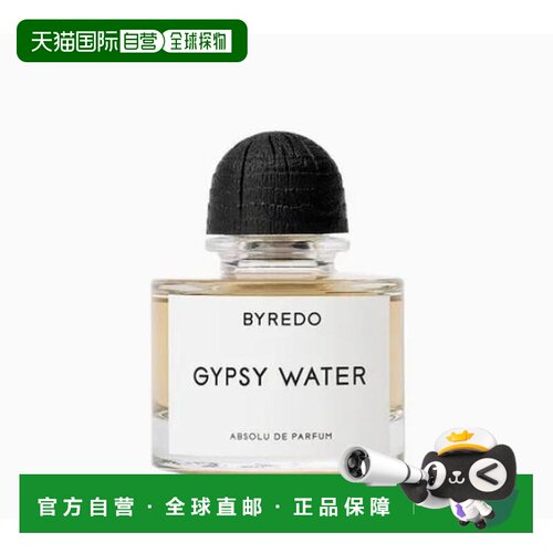 韩国直邮BYREDO 柏芮朵 Gypsy Water 浓香水 50ml正品