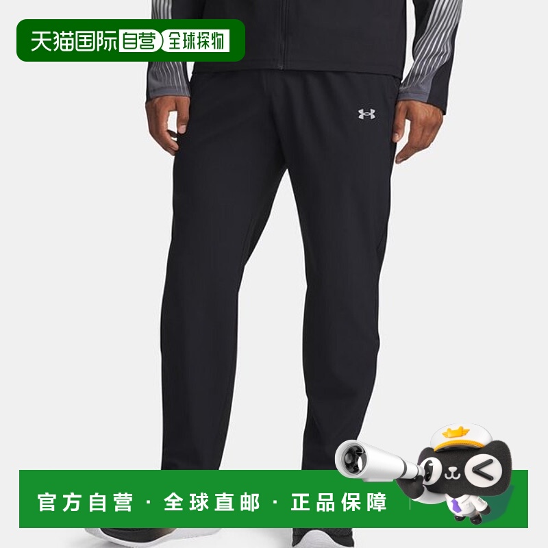 韩国直邮UNDER ARMOUR (6005898) Under Armour 男子 UA Velocity