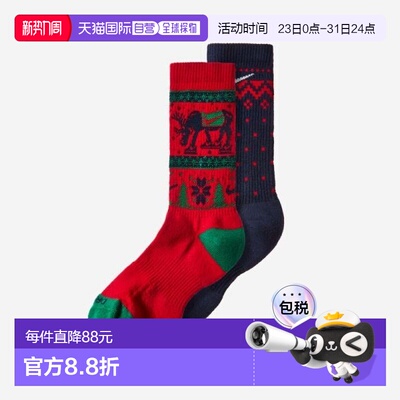 韩国直邮NIKE NIKE Nike Everyday Plus Cushioned Winter Wonder