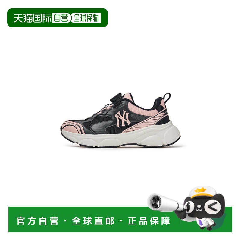 韩国直邮MLB KIDS 童鞋7ARNCB34N-50PKL儿童