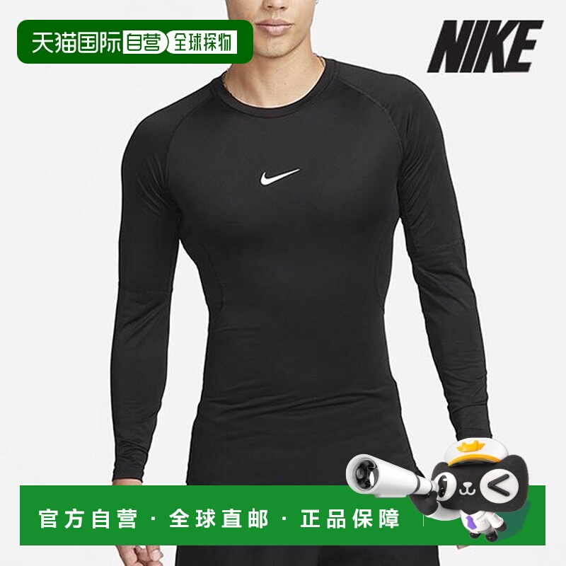 韩国直邮NIKE [促销] 耐克 T恤 /U7- FB7920-010/专业干爽紧身长