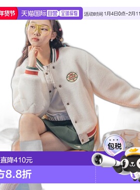 韩国直邮diadora 女士运动茄克/外套D2423LJK61OWH夹克