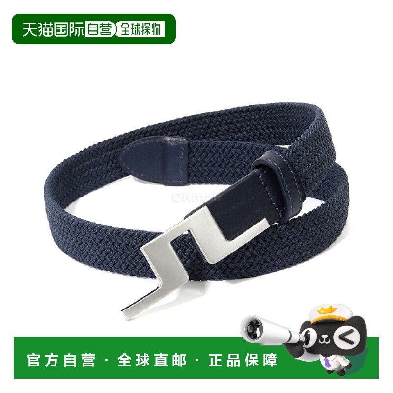 韩国直邮J.LINDEBERG Lykke 编织带 (GWAC13576-O319) 腰带/帽子