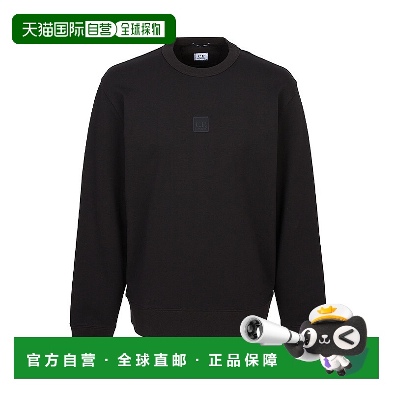 1h可退 韩国直邮cp company 男士 帽衫运动夹克衫长袖卫衣