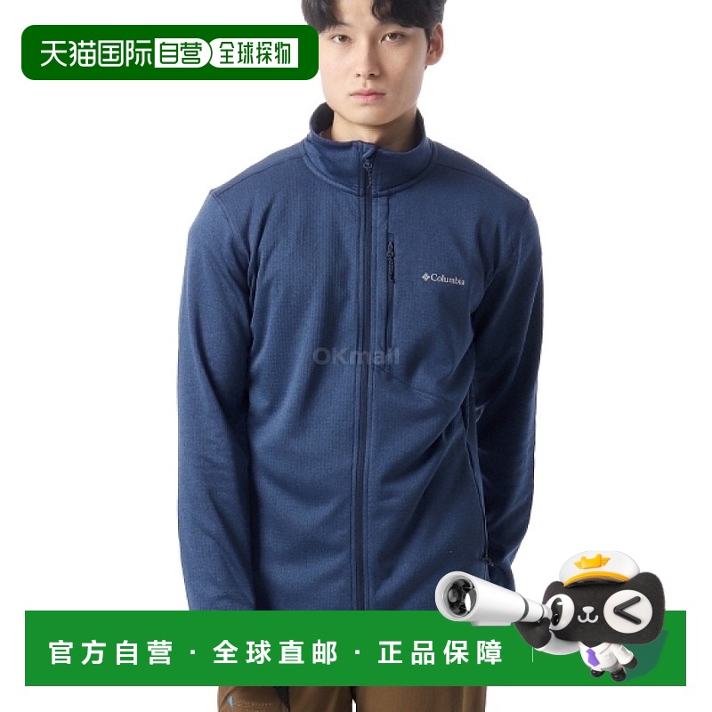 韩国直邮Columbia Park View™ 抓绒全拉链 (1952221-468) 中层夹