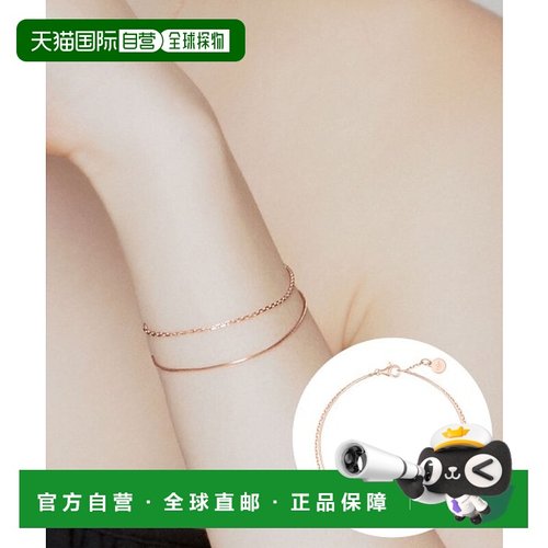 韩国直邮J.ESTINA 首饰品牌正品iu同款日常精致手链