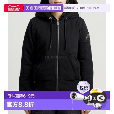 韩国直邮MOOSE KNUCKLES  经典兔子 (M34LS636 291) 连帽/拉链