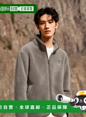 韩国直邮NORDISK户外休闲运动韩版时尚舒适新款夹克OXW23120E6