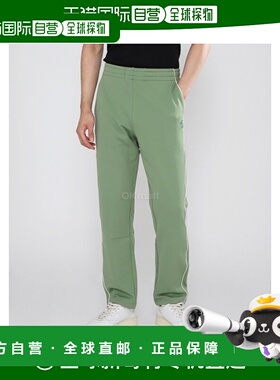 韩国直邮Sergio Tacchini OLMI 运动裤 STF24M50913 男士运动休闲