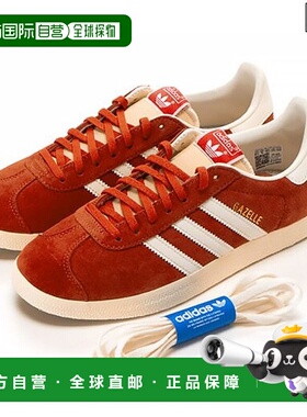 韩国直邮adidas Gazelle Freelove 运动鞋 运动鞋 GY7339