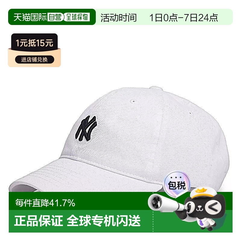 韩国直邮MLB棒球帽男女防晒遮阳日常百搭复古软顶鸭舌帽CP66/77